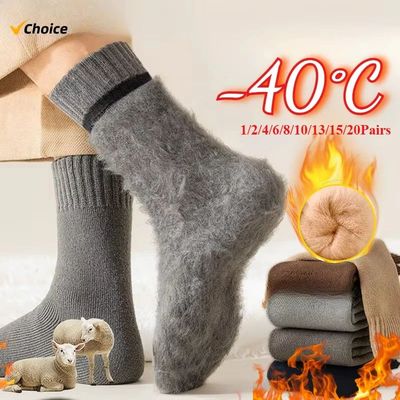 1/2Pairs Winter Thermal Socks for Men Wome