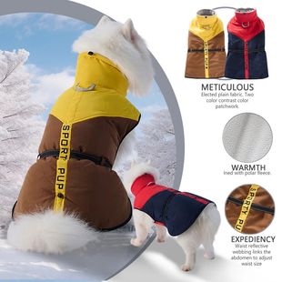 Pet clothes for autumn and winter, warm dog cotton clothes w