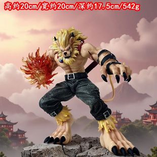Figures Soar Leomon Premium Pvc Digimon Figure Statue Anime