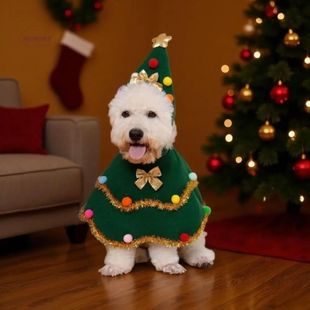 Dog Christmas Cape Tree Creative Design Cartoon