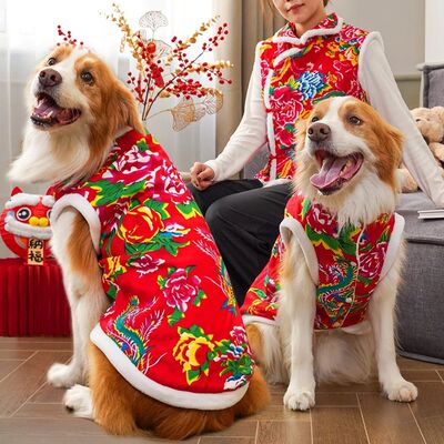 Fashion Chinese New Year Cat Coat Northeastern Flowers Multi