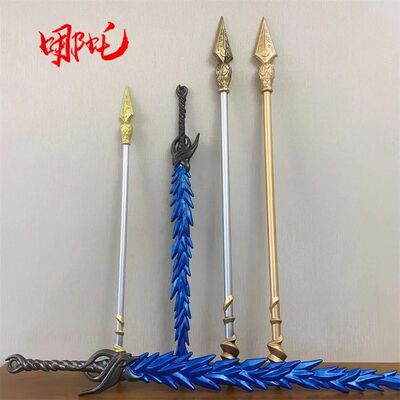 Nezha Weapons Dragon King Knife Sword Toys Swords Nezha Fire