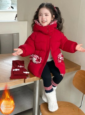 Thiened Cotton Jaet for Baby Girls Sweet Sle Winter Clothes