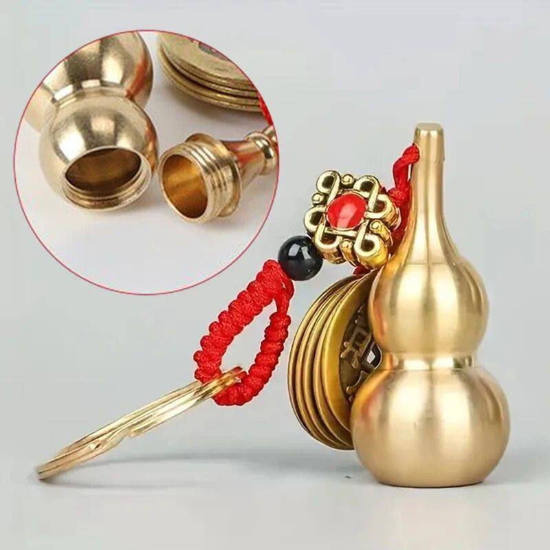 Large Copper Gourd Key Chain With Chinese Feng Shui Coins Fo