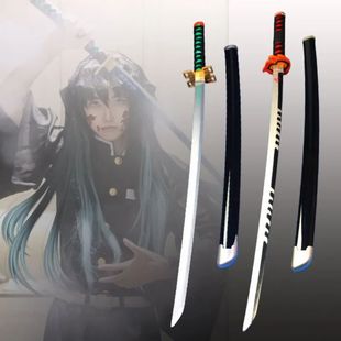 41in/104cm Demon Slayer Katana Anime Ninja Sword Demon Slaye