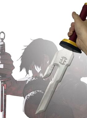 18in/46cm Fushiguro Toji Katana Sword Jujutsu Kaisen Anime C