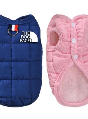 Designer Trendy Dog Clothes Winter Warm Pet Coat Small Mediu