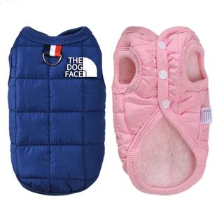 Designer Trendy Dog Clothes Winter Warm Pet Coat Small Mediu