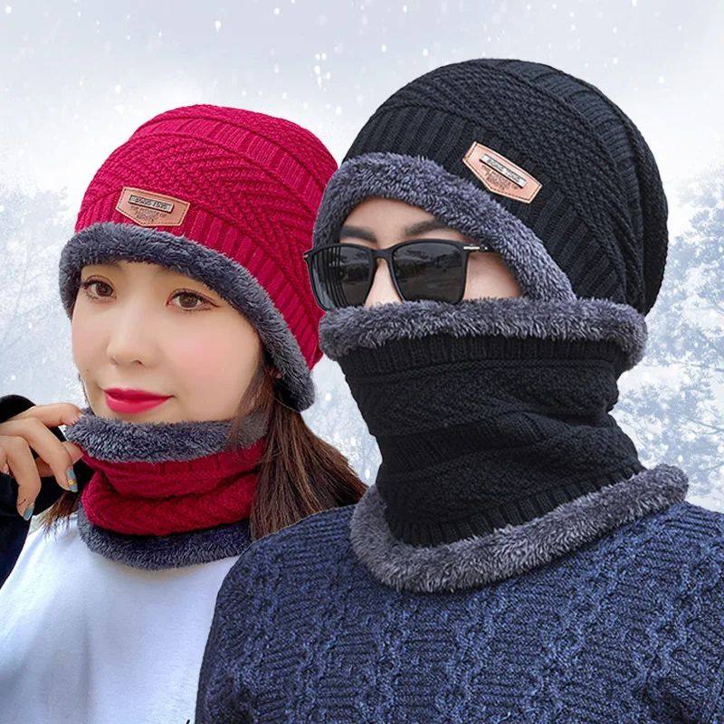 Winter Thickened Knitted Hat For Men, Velvet Warm Neck, Inte