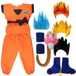 Goku Gui Costumes Kids Hall Anime Son Cosplay Adult Carnival