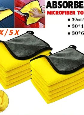 10/5 PCS Car Wash Microfiber Towel Car Cleaning Drying Cloth