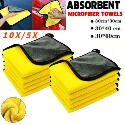 10/5 PCS Car Wash Microfiber Towel Car Cleaning Drying Cloth