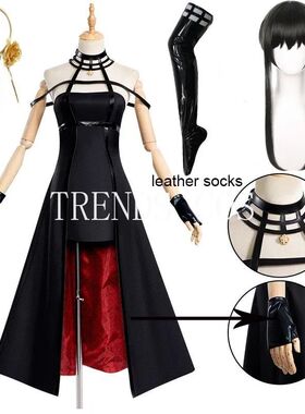 Yor Forger Cosplay costume Headband  Elastic Thigh Stockings