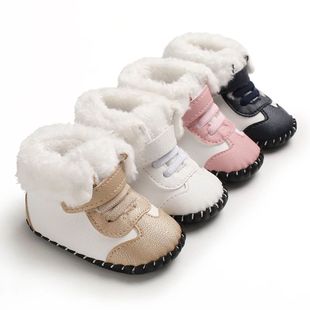 Kawaii cute comfortable and brea boots girls plush Boys warm