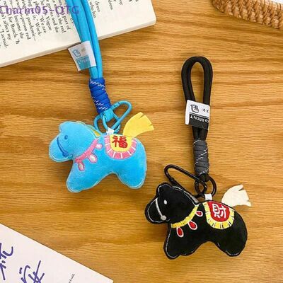 Stuffed Animal Horse Key Ring Horses Plush Hanging Decor Hor