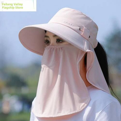Summer Ice Silk Sun Protection Hat Face Mask Integrated Wome