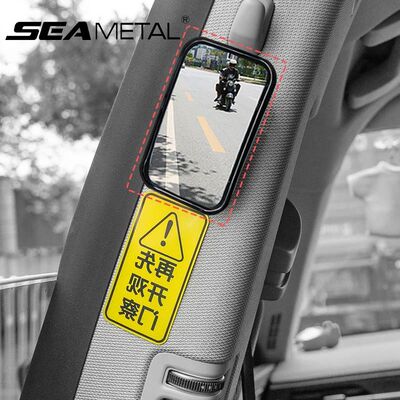 Car Rearview Mirror Auxiliary Blind Spot Wide Angle Mirror A