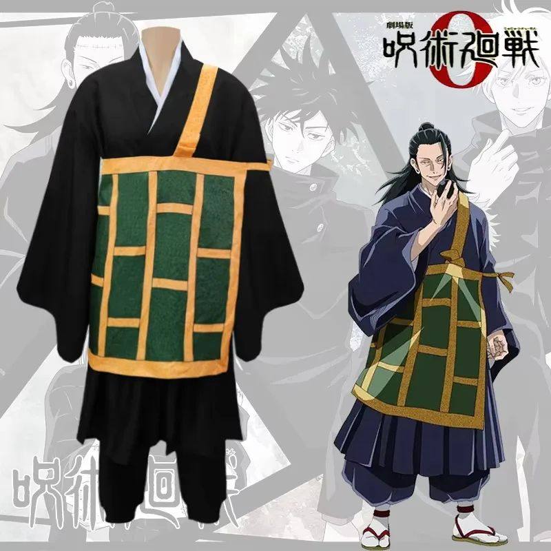 Geto Suguru Cosplay Costume Black Blue kimono School Uniform