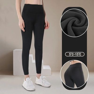 2024 Thick Velvet Yoga Pants Autumn/Winter High Waist Women