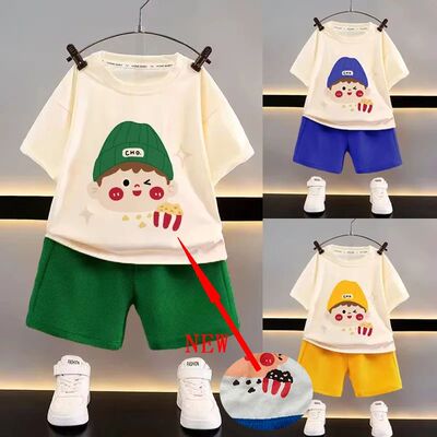Baby Clothes Summer Children's Casual Sets Cute Fashion Suit