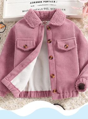 2025 Girls' Fleece-Lined Coat Long Sleeve Button-Up Jacket F