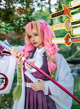 72/104cm Demon Slayer Katana Kimetsu No Yaiba Blade Anime Co