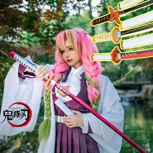 72/104cm Demon Slayer Katana Kimetsu No Yaiba Blade Anime Co