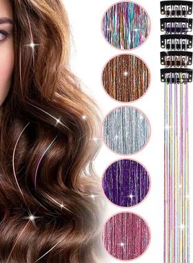 6Pcs 50cm Sparking Shiny Hair Tinsel Hair Extensions Tinsel