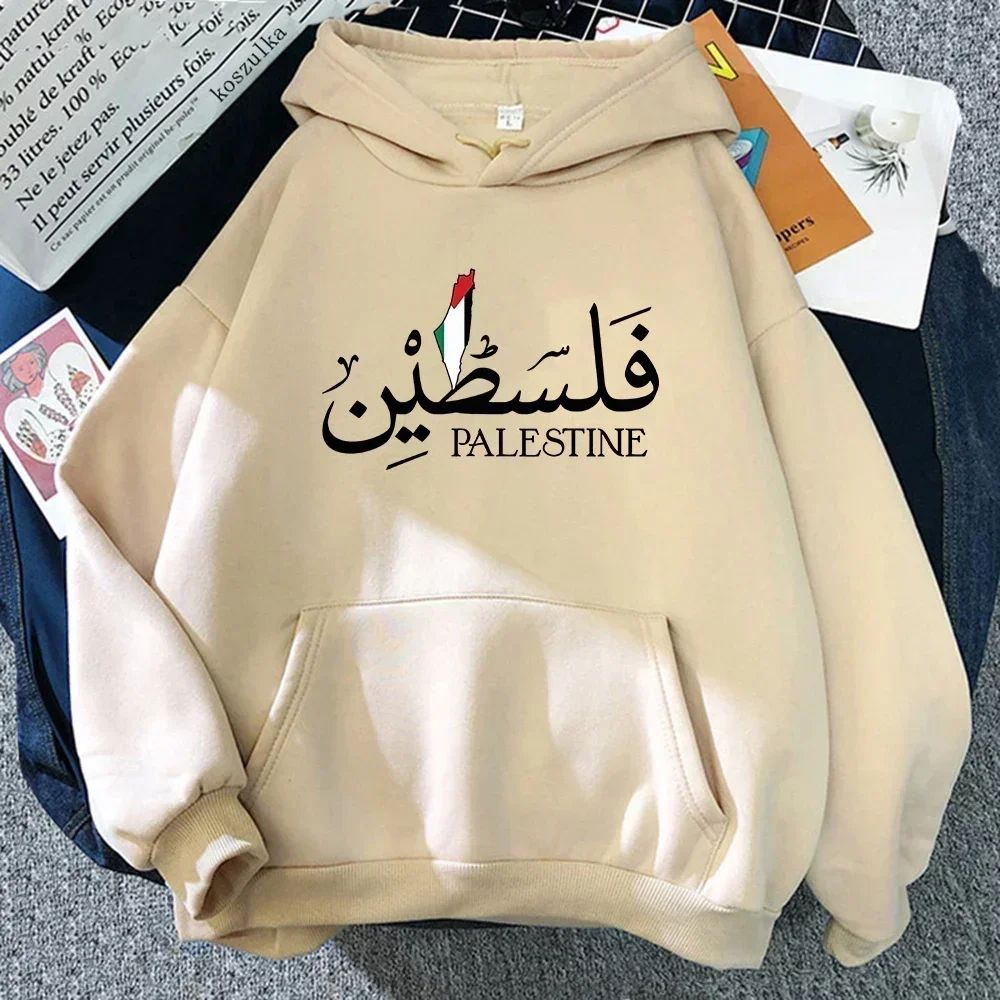 Palestine Hoodie Fashion Women Harajuku Aesthetic Graphic Pa