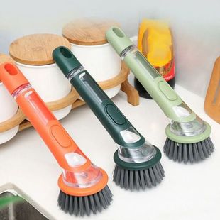 Creative Kitchen Pan Brush Non-Slip Press To Dispense Cookwa