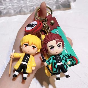 Demon Slayer keychains, anime doll car and motorcycle keycha