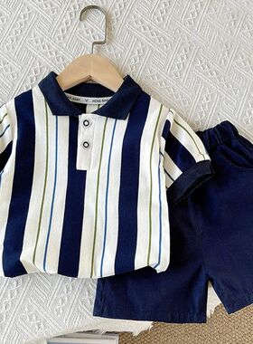Children Clothing mother Kids Clothes Children's Sets Boys T