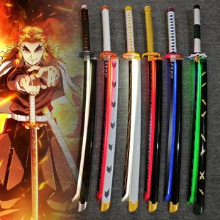 31/40inch Demon Slayer Katana Luminous Sword LED Light Kyouj