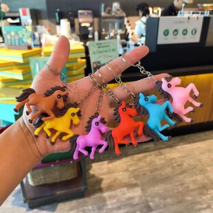New Year of The Horse Pendant PVC Soft Rubber Horse Success