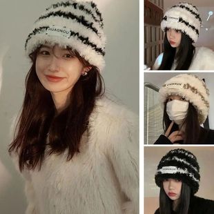 Striped Knitted Beanie Women's Winter Warm Hat with Ear Prot