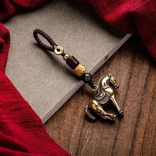 2026 Year Of Chinese Zodiac Horse Lucky Pendant Keychain Cop