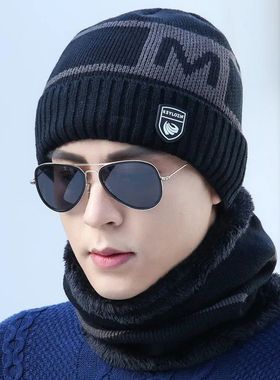 Winter warm men's hat, thickened knitted woolen hat with fle