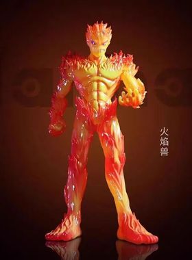 New 20cm High Quality Digimon Battle Flame Beast Anime Perip