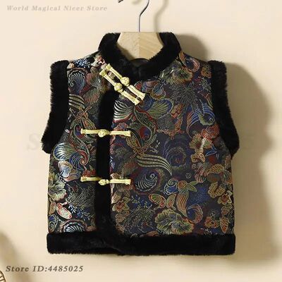 Children's Chinese Tang Clothes Jacket Spring Festival New Y