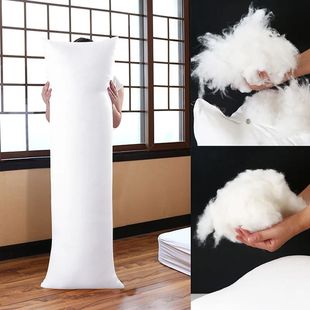 Dakimakura Core Hugging Pillow Inner Long Interior Anime Bod