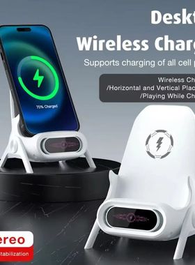 15W Wireless Charger Fast Charging Mini Chair Desktop Phone