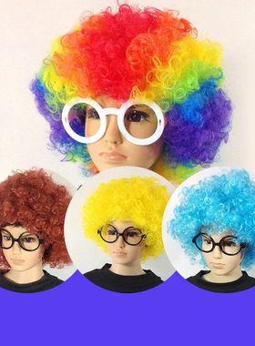 Funny Clown Cosplay Kindergarten Baby Wig Hair Extensions Sy