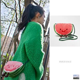 骄阳似我赵今麦聂曦光同款西瓜公仔毛绒卡通礼物包包玩偶斜跨包潮