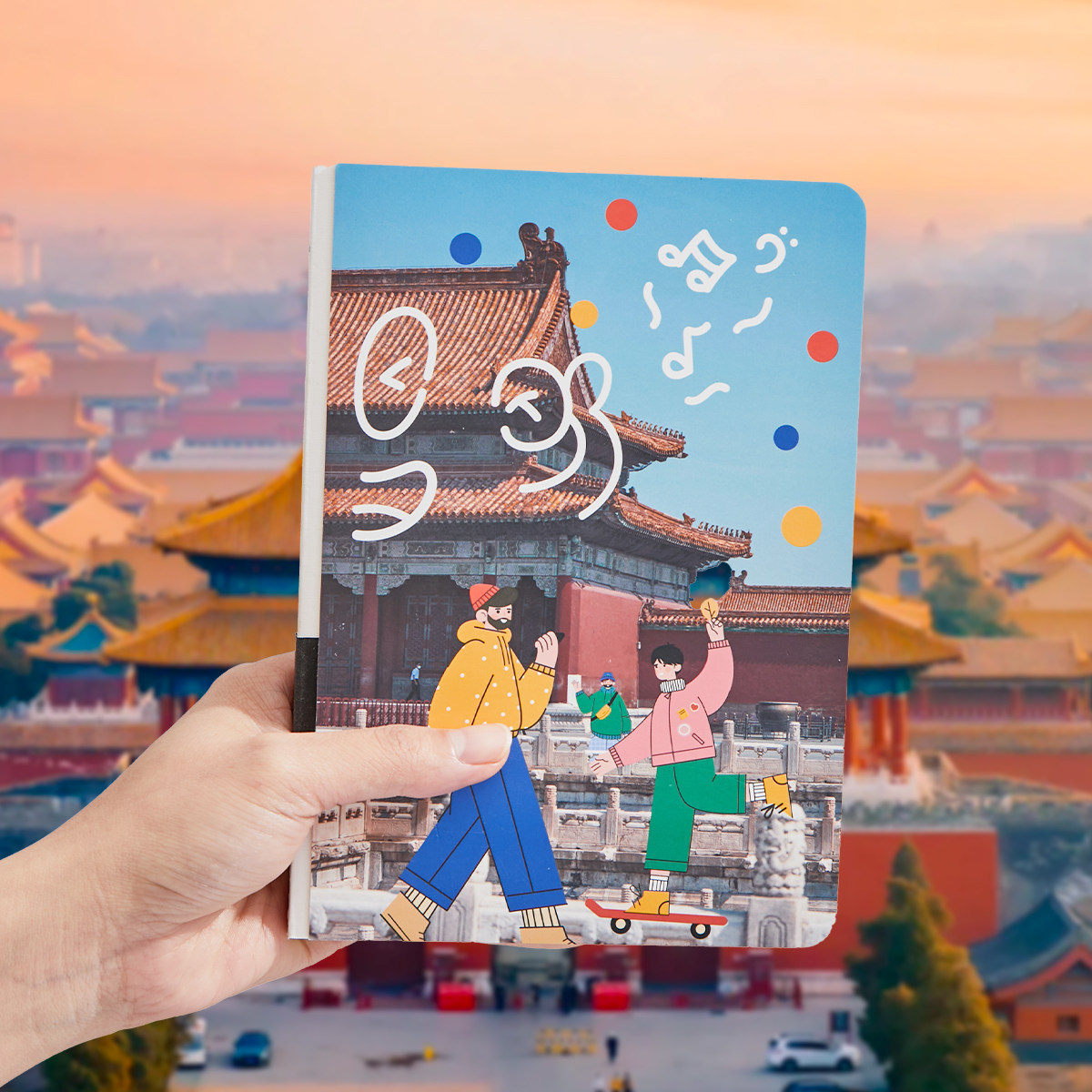 莱恩旅行空白盖章收集本手帐方方印章博物馆集章册上海北京旅游纪念本子打卡邮戳敲西安的景点参观本笔记故宫,文具电教/文化用品/商务用品,盖章本/集章册,淘宝优惠券,粉丝福利购,淘宝优惠卷