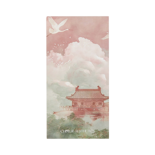 莱恩纸品通关文牒旅行盖章收集本宫廷风奏折奉旨巡游手帐本空白印章纪念册北京故宫博物馆南京旅游景点集章册