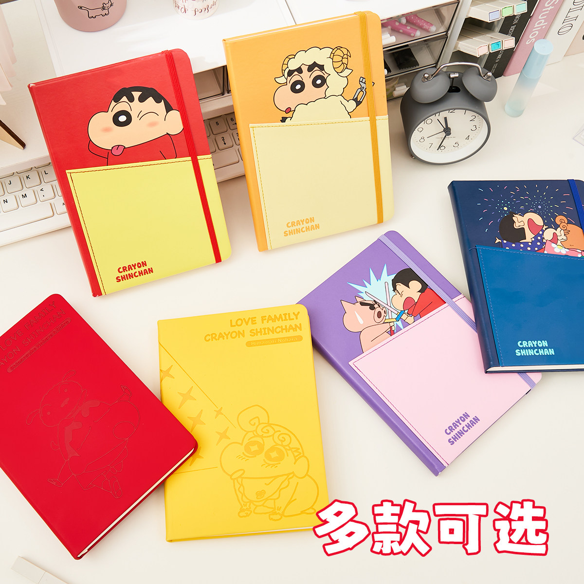 莱恩纸品蜡笔小新联名A5笔记本可爱活页本记事本本子手帐本记事本笔记本便携式高颜值卡通可爱软皮口袋本