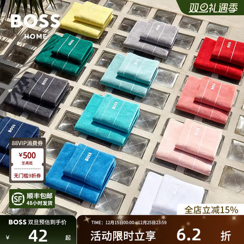 国际大牌 居家臻品 潮流好物 品质保证