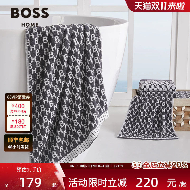 BOSS全棉速干亲肤提花logo礼品卫浴套装方巾毛巾浴巾三件套礼盒装