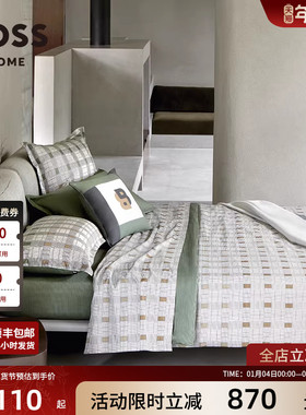 BOSS进口全棉贡缎经典logo商务简约高端床上用品四件套MANIFESTO