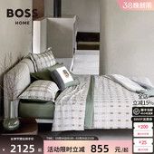 BOSS进口全棉贡缎经典 logo商务简约高端床上用品四件套MANIFESTO